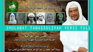  viral syahdu sholawat tawassuliyah versi full merdu 