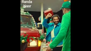 السهر والانبساط 