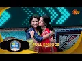 Download Lagu Lakh Takar Lokkhi Labh|লাখ টাকার লক্ষ্মী লাভ|Full Ep: Pt 1|Ep - 307 |03 Oct|Bangla Serial|Sun Bangla