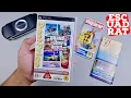 Download Lagu GTA Vice City Stories PSP ENGLISH, Unboxing \u0026 Gameplay Grand Theft Auto Vice City Stories PSP-1000