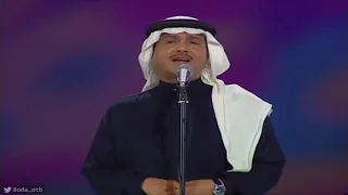 محمد عبده   يا سلام الله عليكم   دبي           دندنها