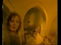Kaçın Kurası - Sibel Tüzün
