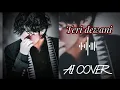 Download Lagu Taehyung [AI] COVER (Teri dewani) Hindi song