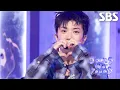 Download Lagu Think Too Much - 장우영 (feat. 다민이 (DAMINI)) | SBS 250921 방송