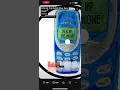 PICK UP THE PHONE (feat. Nate Dogg)PAWSA