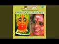 Lagu Paramekkavu Bhagavathi Sthotram Revival