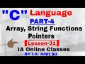 Array and Pointers in c language in hindi PART-4