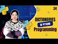 Dictionaries in Python Programming Dictionary in Python Crack IT With Anu - Tutorial