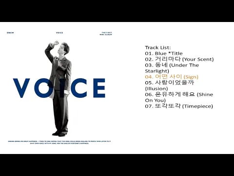 Download MP3 온유 (ONEW) – VOICE – The 1st Mini Album