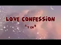 Jay Chou - Love Confession (lyrics)