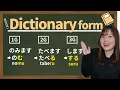 N5 How to Make form Dictionary-form Japanese Grammar Verb conjugation