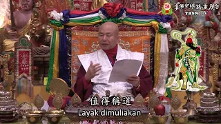 Download 02-01-2021 Mengapa Guan Gong Dipuja Layaknya Dewa 關公（迦藍尊者）以忠義稱神 MP3