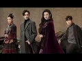 Download Lagu 06.  Feng Da, Wang Si Qian - There Are Monsters (Rattan) Chinese Drama ost