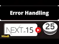 Next js 15 Tutorial - 25
