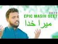 Lagu MASIHI GEET | MERA KUDHA | ASHIR AMANAT | (masihi geet in hind)