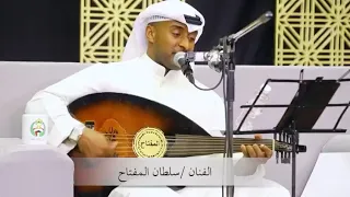 ولاذي الاوله منك 