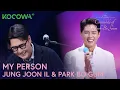 Park Bo Gum \u0026 Jung Joon Il - My Person (OST) | As Estações: Cantabile de Park Bo Gum Ep 1 | KOCOWA+