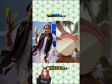 #lyrics