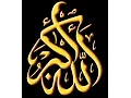 Download Lagu Zikar Tasbih 2