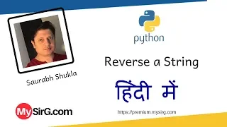 Python Script to Reverse a String MySirG com