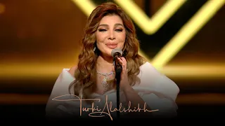                    غلبان   أصالة دندنها