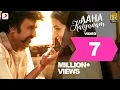Download Lagu Petta - Aaha Kalyanam Official Video - Tamil | Rajinikanth, Trisha | Anirudh Ravichander