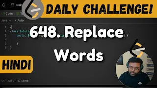 648 Replace Words string manipulation tries leetcode daily challenge DSA Hindi