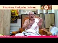 Download Lagu Day 2, Morning, Sri Sarada Navarathri Mahothsavam: Live from Chennai Ashram