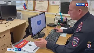 В Омске задержали одного из пособников телефонных мошенников