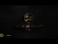Download Lagu Army of imam Mahdi Slowed + reverb