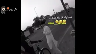 ورع باكستاني وسيم تعرض للتحرش شوفوا ردة فعله يا اخي يبرد على القلب 