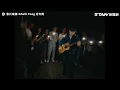 Khalil Fong's "Only Twenty-Three" music video was released online at midnight; fans were moved to...