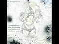 Bill Laswell - Shivamythscience