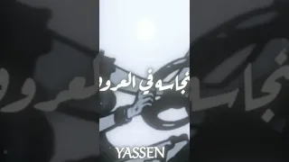 الحريم بقت تذوق صحابنا منزل   اكسبلور  حالات دندنها