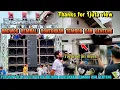Download Lagu Brewog kembali rontokkan tembok dan genteng,, ugal ugalan job horreg 12 sub full box planar 21