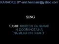 Download Lagu Bulleya Sultan Karaoke