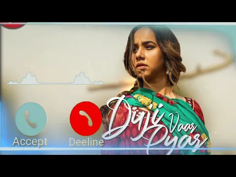 Download MP3 Duji Vaar Pyar | Ringtones India