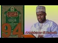 094 Al-Muharrar fil Hadeeth - Babu Sifatis Salah 017 - 1447AH || Prof. Mansur Isa Yelwa