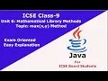 max x y Method in Java Math max x y Methods of Math Class Computer Applications Class 9