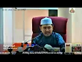 Lagu Kuliah Maghrib Surau Al Sobah, 1 Feb 2026, Fiqh Aulawiyat, Ust Muhd Fahmi Rusli