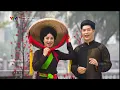 Download Lagu Tương phùng tương ngộ - NSƯT Minh Thùy - Hữu Duy |Nhà hát Quan họ Bắc Ninh|