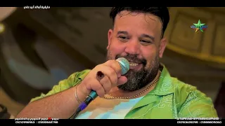 ديو جامد اوي  محمد منصور و أحمد العدوي مع القشاش محمد اوشا مواويل حصري      مليارية اولاد أبو علي  دندنها
