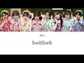 「モアベリサマー」歌割り【CUTIE STREET】