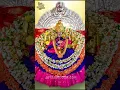 Download Lagu சங்கடம் தீர்க்கும் சாமுண்டீஸ்வரி | Chamundi Devi Tamil Song► Chamundi | Tamil Devotional Song