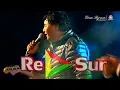 Eclipse - En vivo / Mix 2019 (La Paz - RePlaySur©) OFICIAL✓