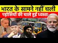 Lagu 13 October 2025 | Aaj Ki 25 Sabse Badi Breaking News, Bharat Ki Taza Khabrein | Decode With Sudhir