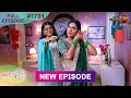 Mann Sundar 19 Aug 2026 Full Episode 1701 Dangal TV