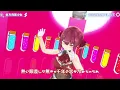 3D LIVE【宝鐘マリン】全方向美少女 / 乃紫 (noa) 歌詞付き 2024/08/12