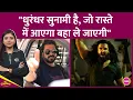 Lagu Ranveer Singh की Dhurandhar को Propoganda Film कहने वाले Dhruv Rathi को Aditya Dhar का क़रारा जवाब