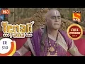 Tenali Rama - Ep 510